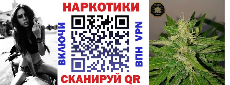 ГАШ Куйбышев