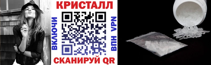 АМФ 97%  Куйбышев 