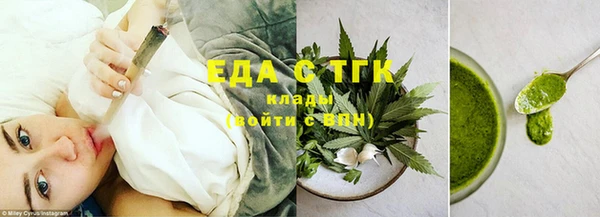 кокаин колумбия Армянск