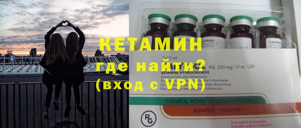 кокаин колумбия Армянск