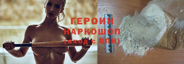 эйфоретик Аркадак