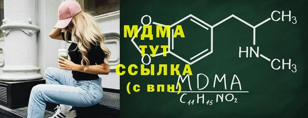 кокаин колумбия Армянск