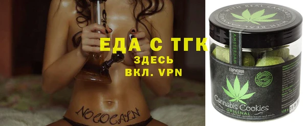 эйфоретик Аркадак
