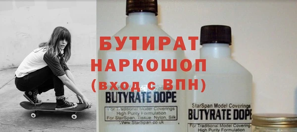 эйфоретик Аркадак