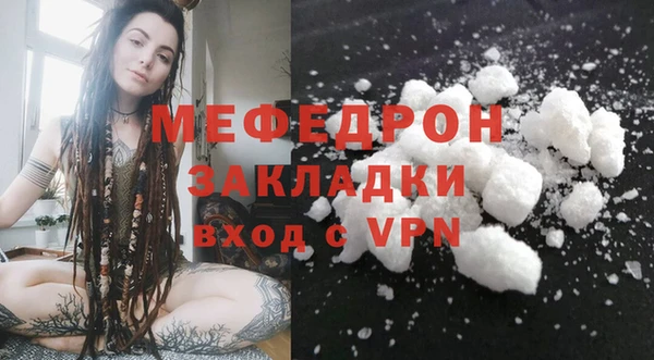 эйфоретик Аркадак