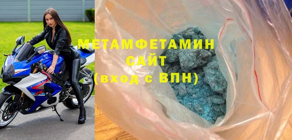 эйфоретик Аркадак