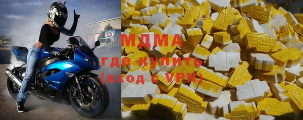 кокаин колумбия Армянск