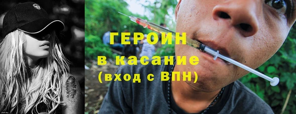 эйфоретик Аркадак
