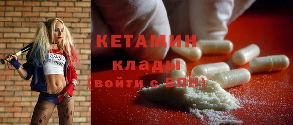 кокаин колумбия Армянск
