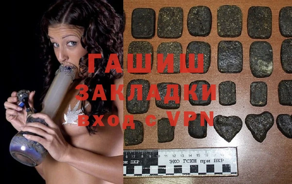 эйфоретик Аркадак