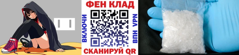omg зеркало  Куйбышев  МЕТАМФЕТАМИН пудра  где купить наркоту 