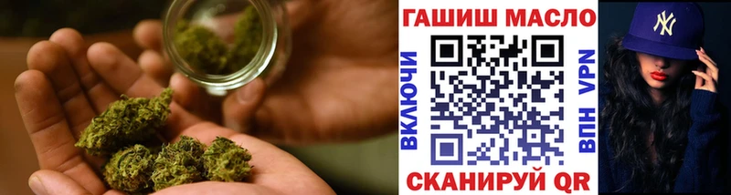 Дистиллят ТГК Wax  Куйбышев 